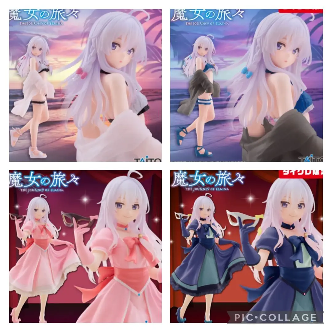 魔女の旅々　イレイナ　未開封　フィギュア　セット　タイクレ限定　Coreful 魔女の旅々 Coreful フィギュア イレイナ(タイクレ限定)タイトー