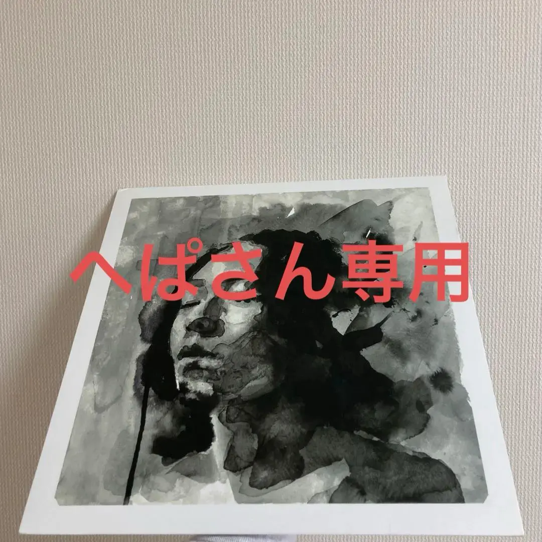 唾奇 tao レコード 激レア】唾奇 道-TAO- アナログレコード Sweet William LP