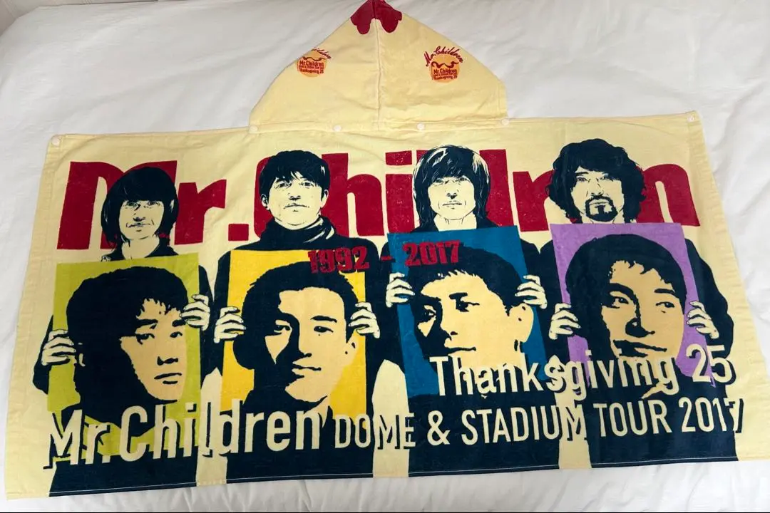 Mr.Children ミスチル　フードタオル　リュック　未開封　バスタオル Amazon.co.jp: Mr.Children フード付きバスタオル 他グッズ 4点
