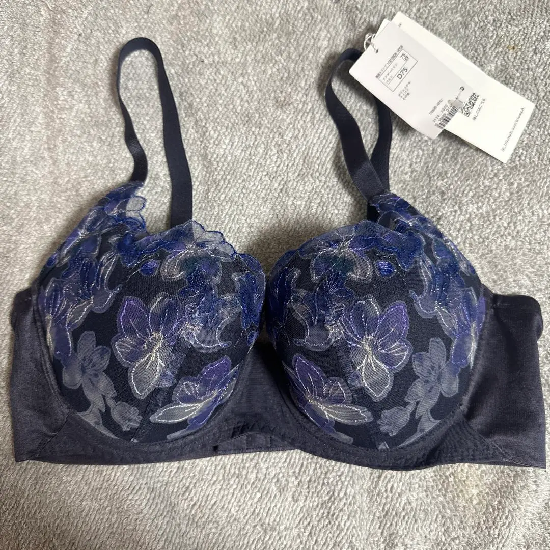 Thumbnail of Triumph Angel Bra D75