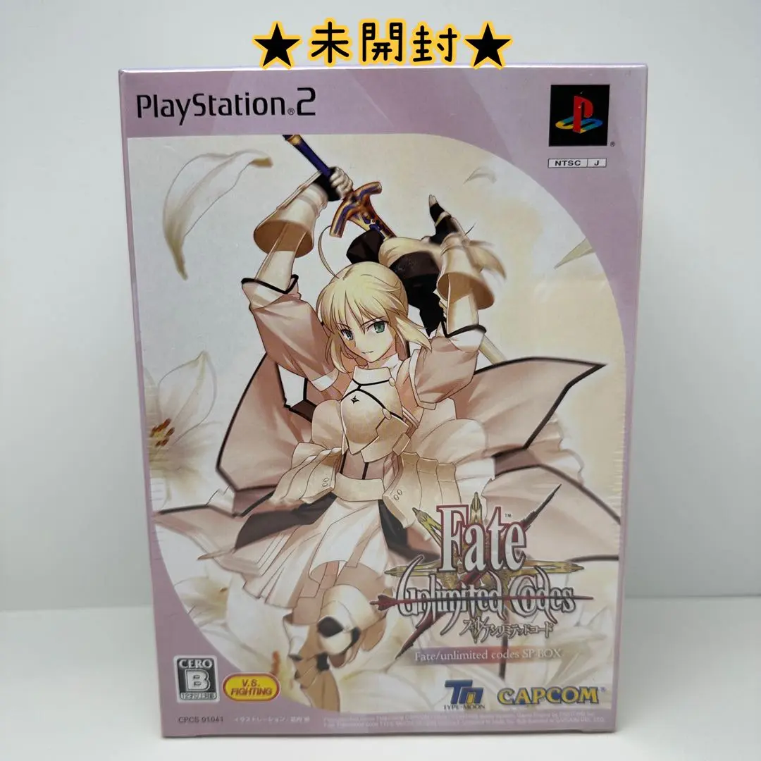 【新品・未開封】Fate/unlimited codes セイバー・リリィ Amazon | Fate/unlimited codes セイバー・リリィ (1/8スケール