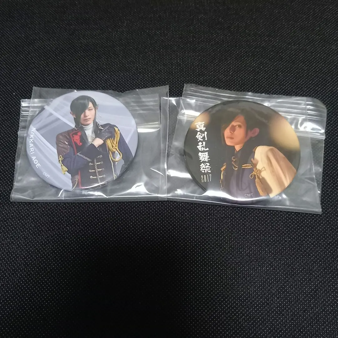 Thumbnail of Musical Touken Ranbu Nikkari Aoe Hirofumi Araki pin badge