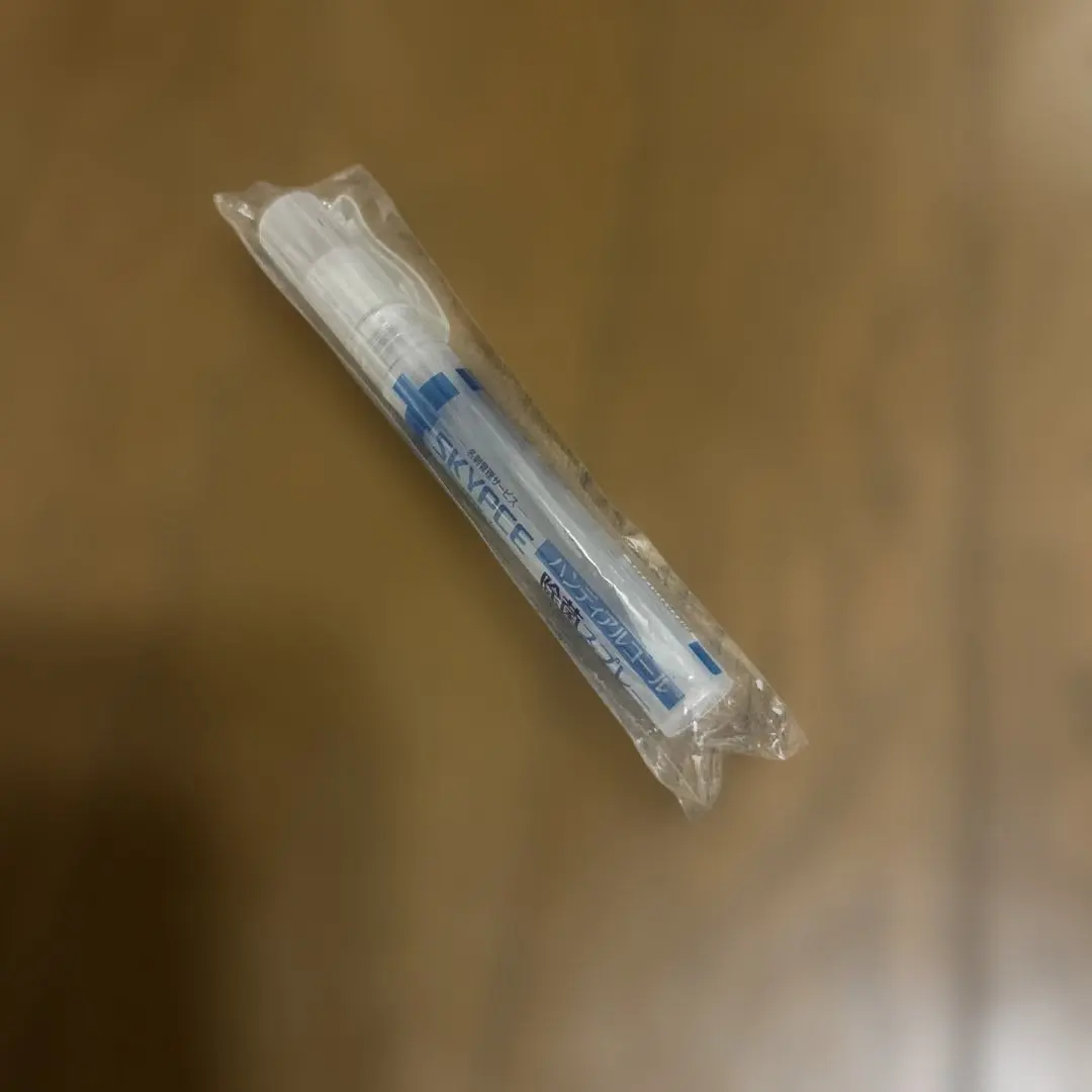 Thumbnail of SKYPCE Disinfectant Spray [Unused]