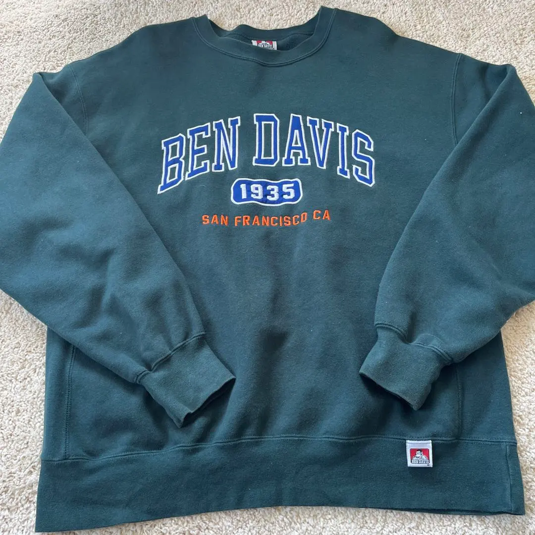 Thumbnail of Trainer