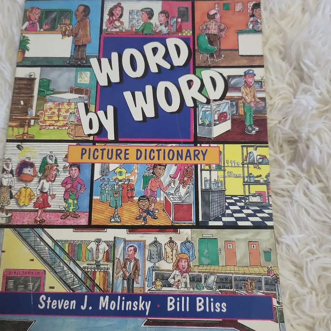 2025年最新】word by word picture dictionaryの人気アイテム