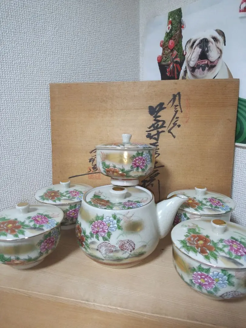 Thumbnail of Unused! Kutani-yaki (Kutani ware) by Yugaku, gold-colored floral and bird design, five-color gold-colored crackle glaze, teapot and five lidded teacups