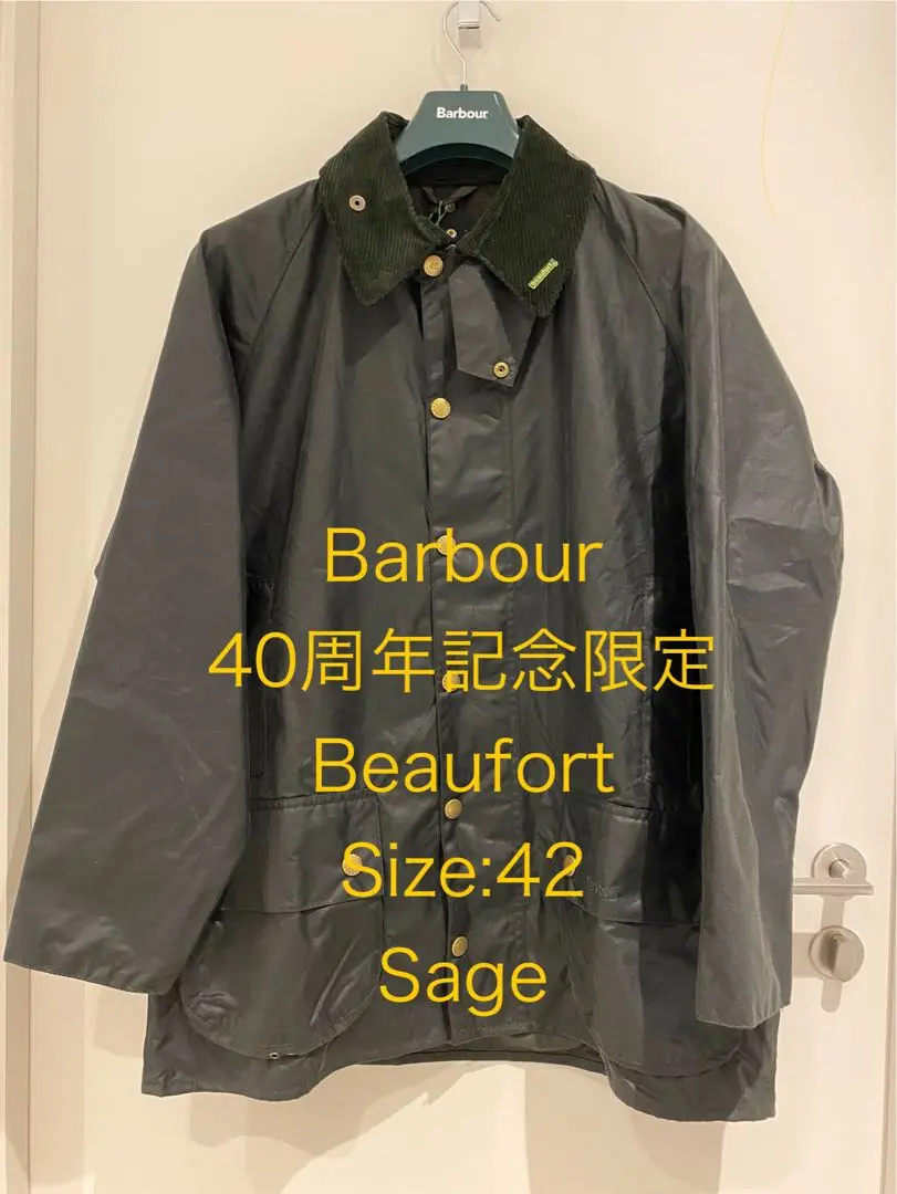 2025年最新】​Barbour 灯台タグの人気アイテム - メルカリ