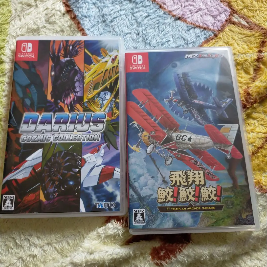 SW 飛翔鮫！鮫！鮫！ + BEEP特典 + A4ブック 3点セット 新品未開封 楽天市場】鮫!鮫!鮫!（テレビゲーム）の通販