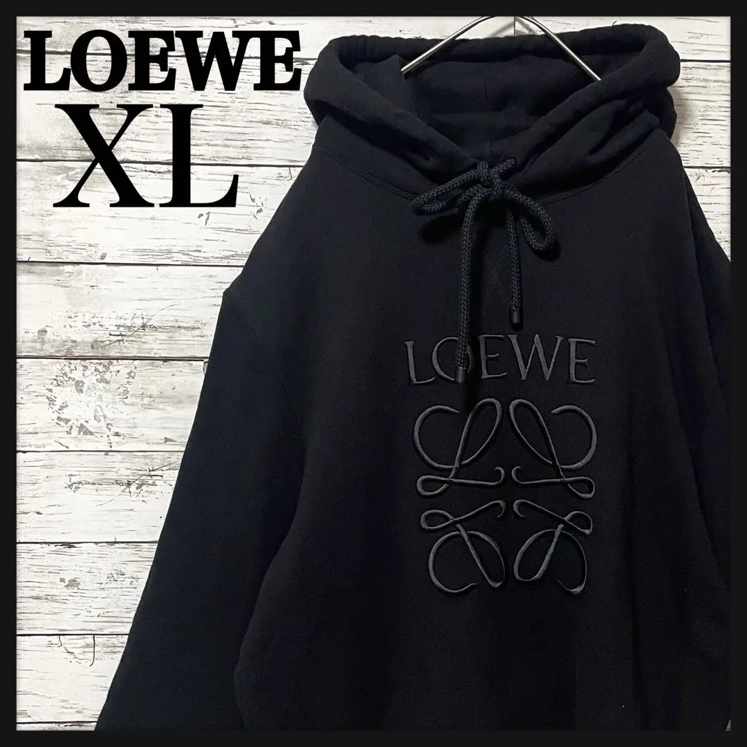 LOEWE【ロエベ】ロゴ 防水 コットン トワル フード付き パーカー ◇高品質◇LOEWE スーパーコピー パーカー 大きい ロゴ プリント