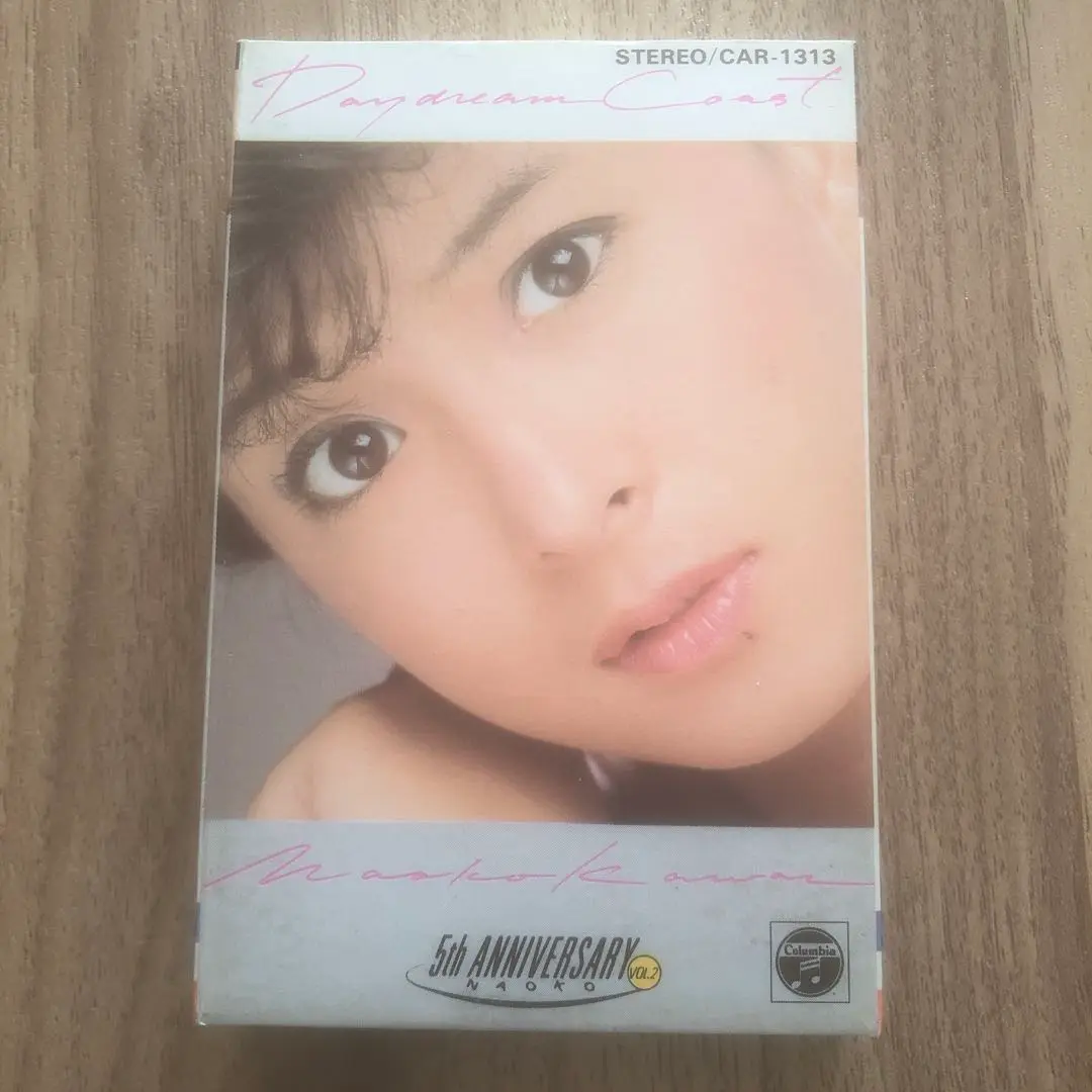 NAOKOKAWAI2_f92c3587-62e8-40ee