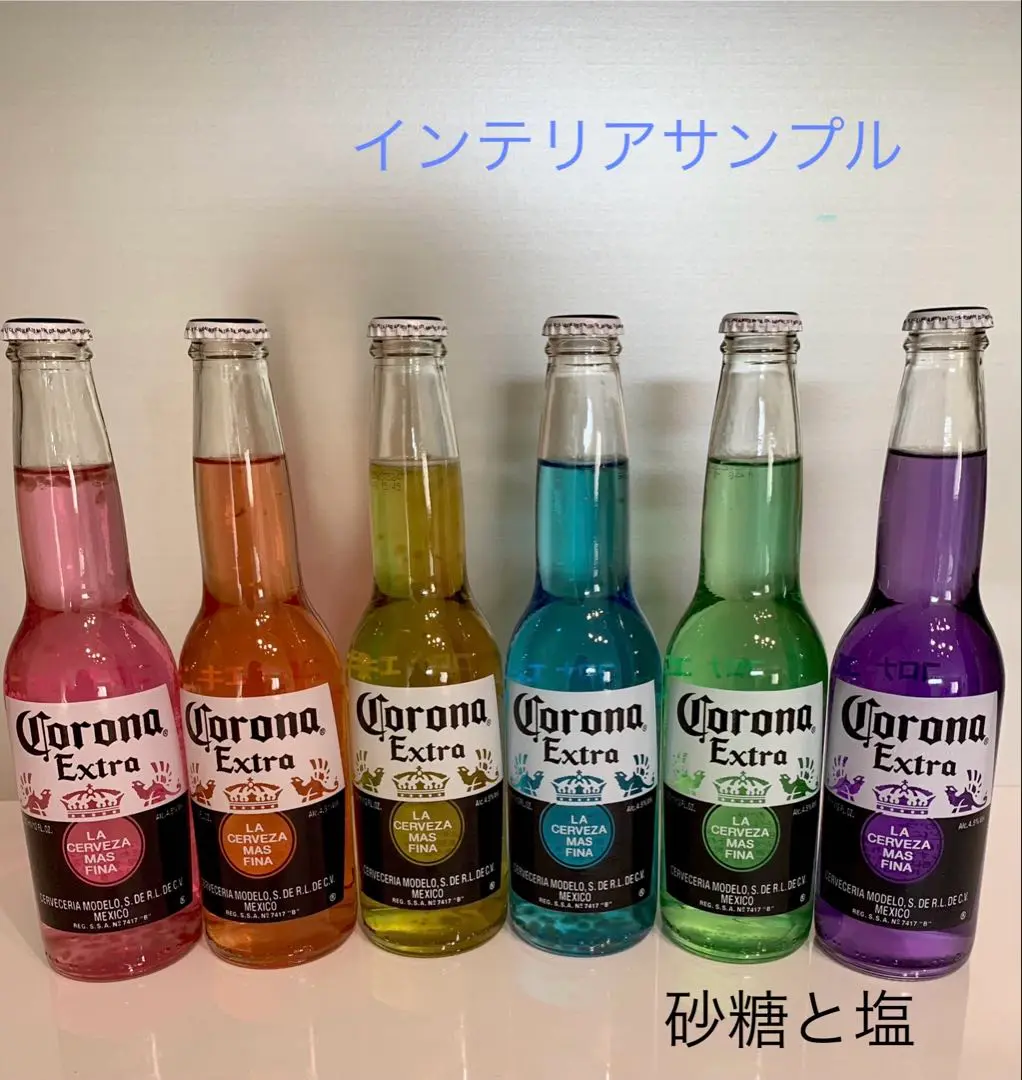 【日本未発売】メキシカン瓶コカ・コーラ 6本＋コロナノンアルビール1本 2025新春福袋】 日本未発売】メキシカンコーラ 6本 瓶 メキシコ