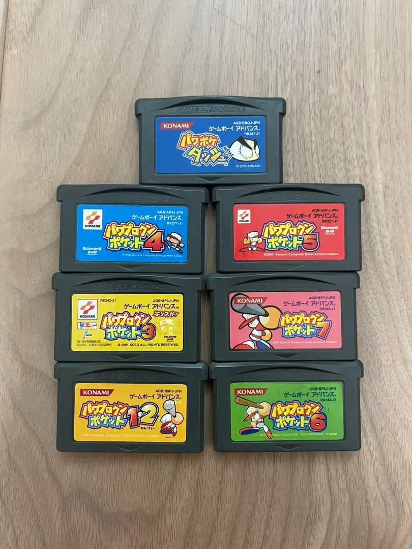 新品未使用　ゲームボーイアドバンス　パワポケダッシュ 未使用 未開封 パワポケダッシュ GBA Unused Unopened Powerpoke