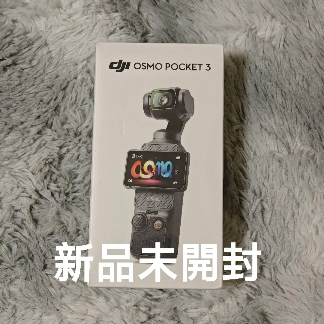 Thumbnail of DJI Osmo Pocket 3