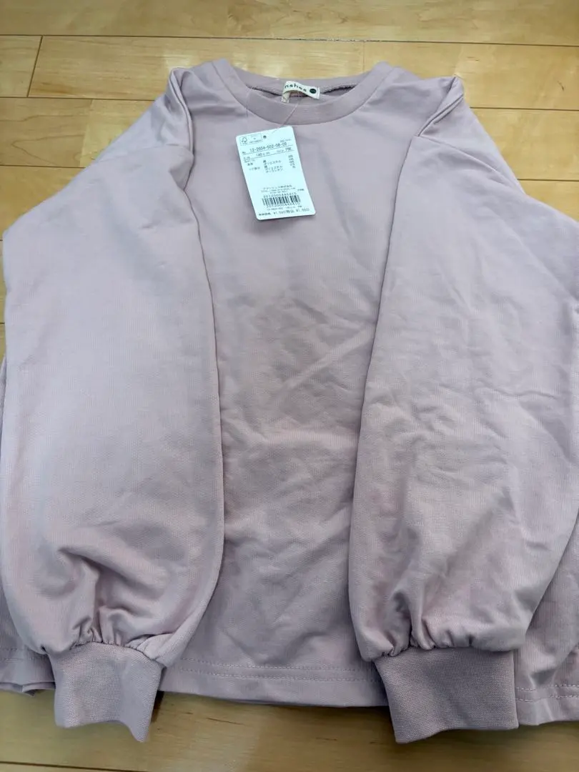 Thumbnail of Branshes, pink long-sleeved frill, 140cm