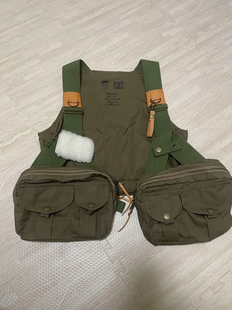 Thumbnail of Fishing vest, fly vest, Filson