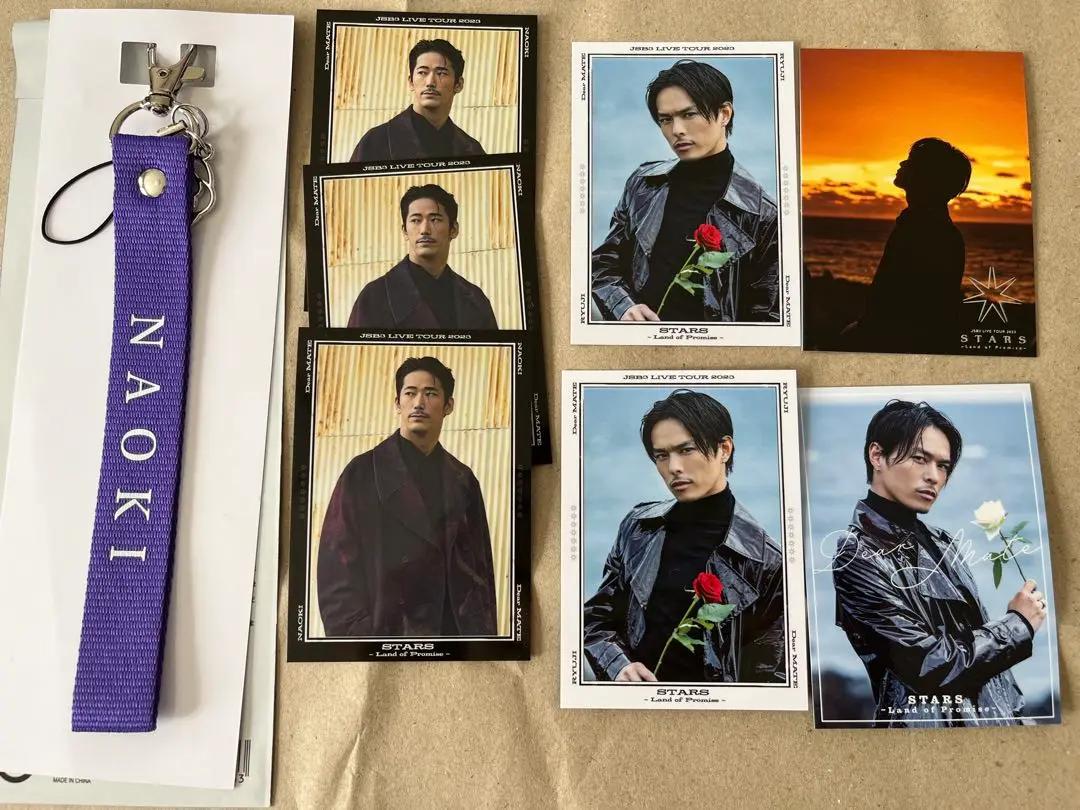 2025年最新】今市隆二 ストラップstarsの人気アイテム - メルカリ