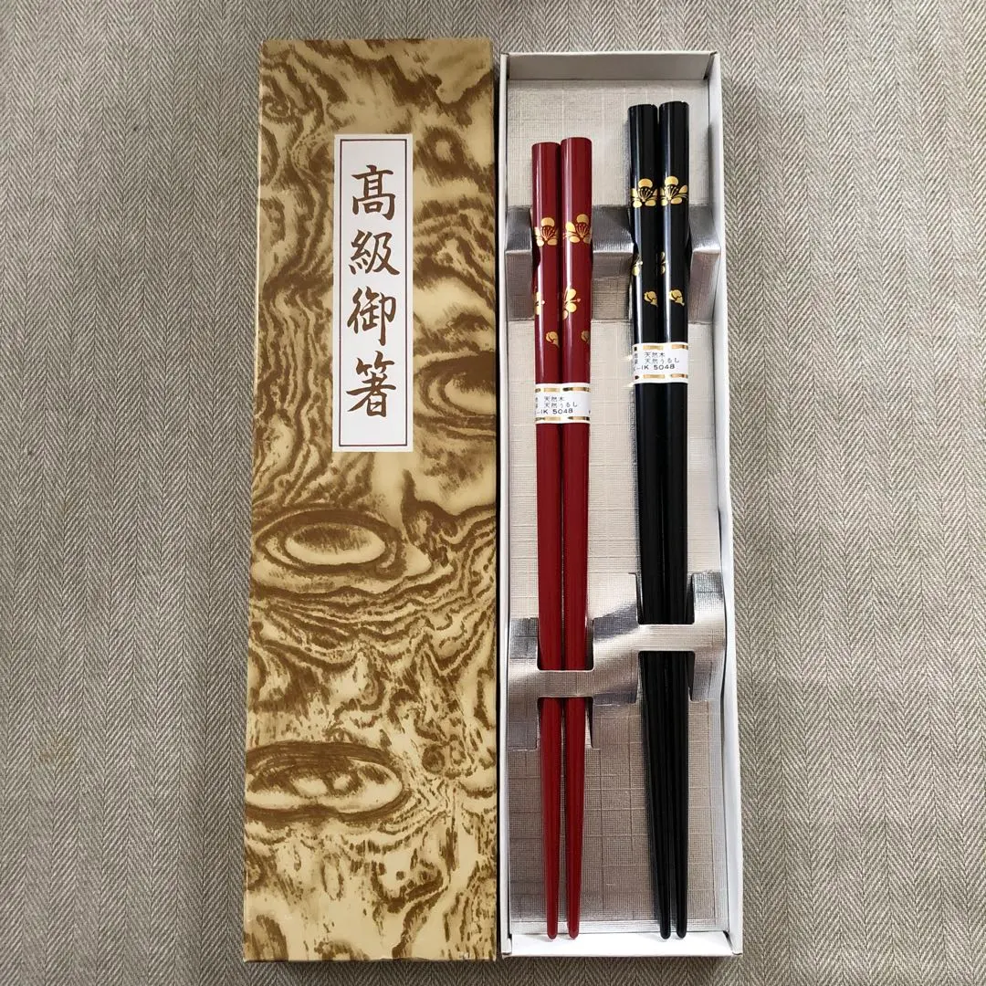 Thumbnail of Chopsticks, high-quality chopsticks, natural lacquer, couple's chopsticks