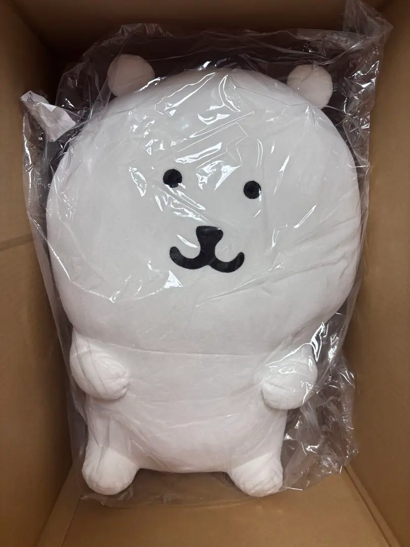 ナガノマーケット ナガノのくま くじ 特賞 超特大ぬいぐるみ ナガノキャラクターズ ぬいぐるみくじ - ナガノマーケット