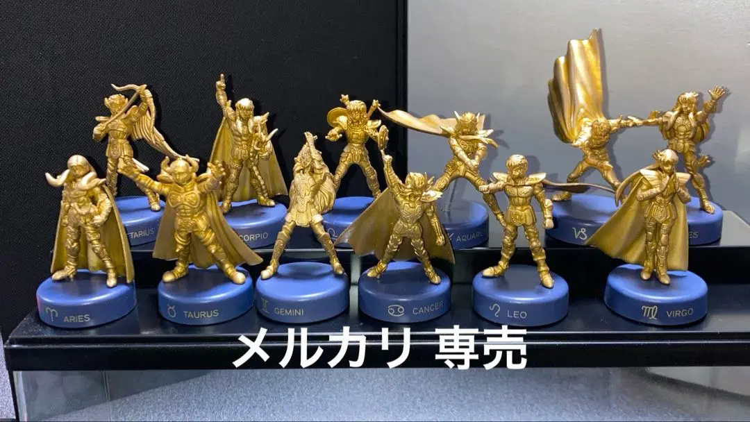 聖闘士星矢　ミニフィギュアセレクション　MFSⅡ　アリエスシオン　冥衣　アニメ版 聖闘士星矢 ミニフィギュアセレクション MFSⅡ アリエスシオン