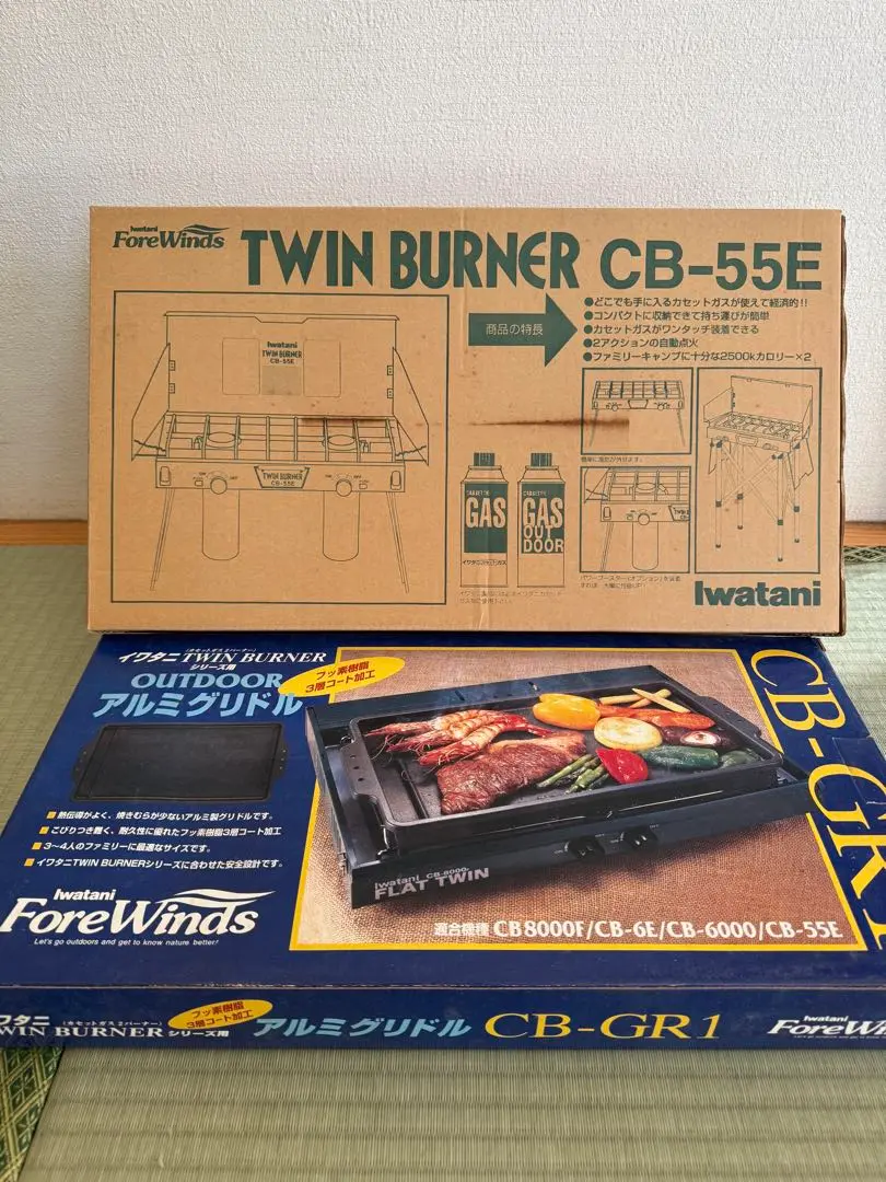 未使用品　PRIMUS GRIDDLE-1 グリドル　プリムス　イワタニ 2025年最新】プリムス GRIDDLE-1の人気アイテム - メルカリ