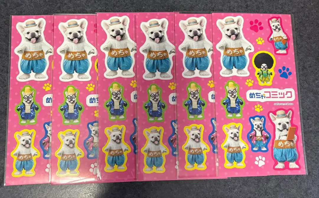 2025年最新】めちゃコミックめちゃ犬の人気アイテム - メルカリ