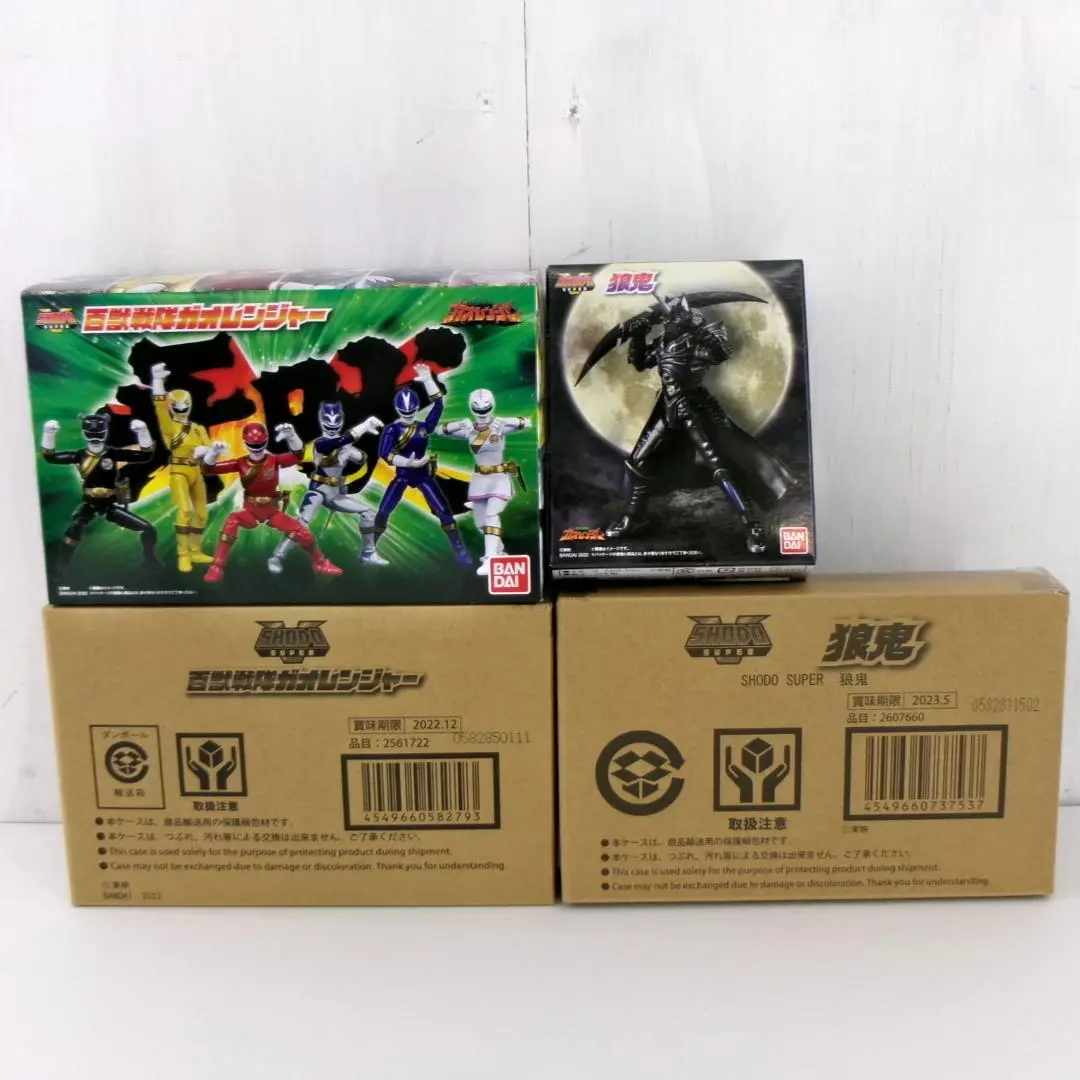 2025年最新】shodo super 百獣戦隊ガオレンジャーの人気アイテム