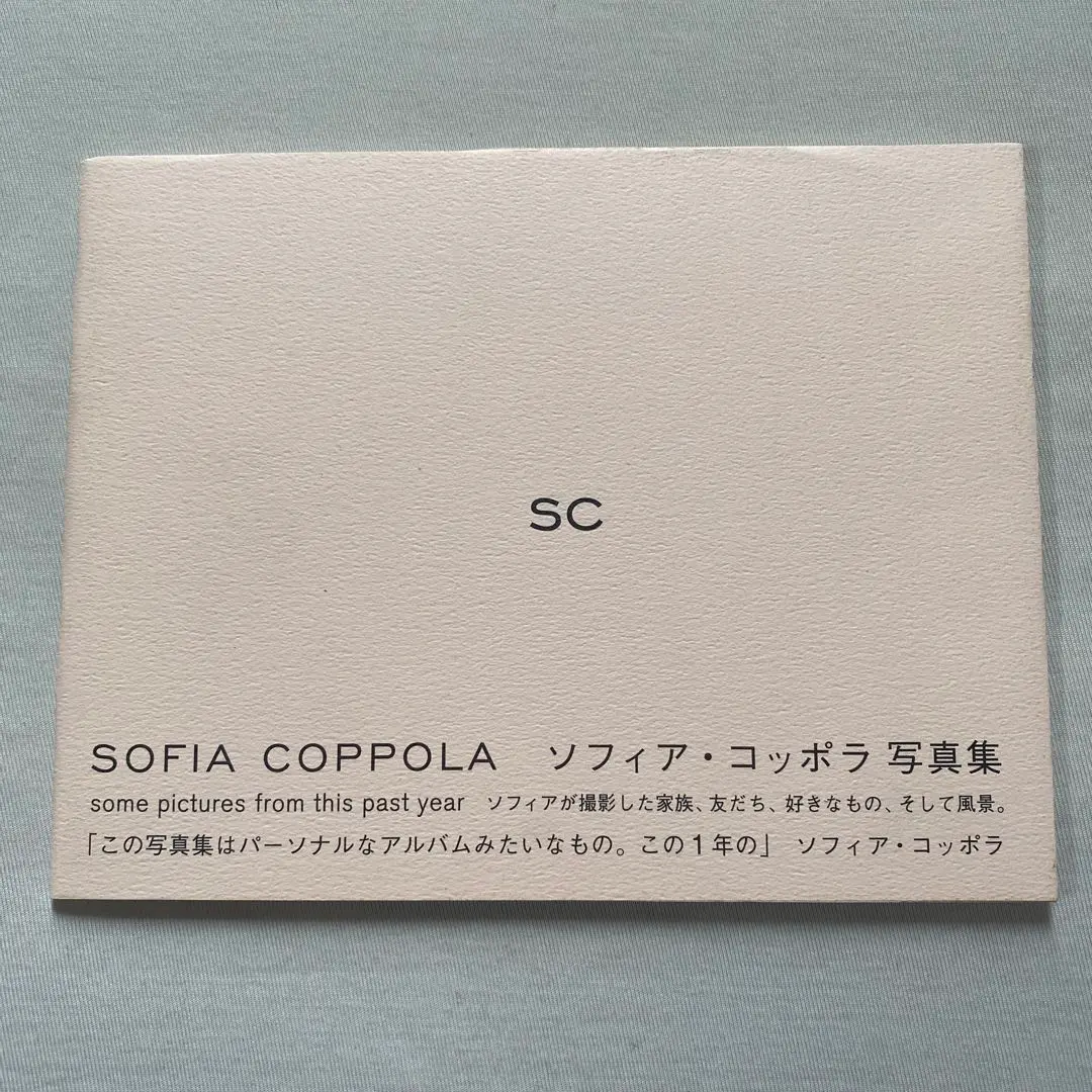 絶版‼️ Sofia Coppola 初期 写真集 ARCHIVE by Sofia Coppola [SPECIAL EDITION] – twelvebooks