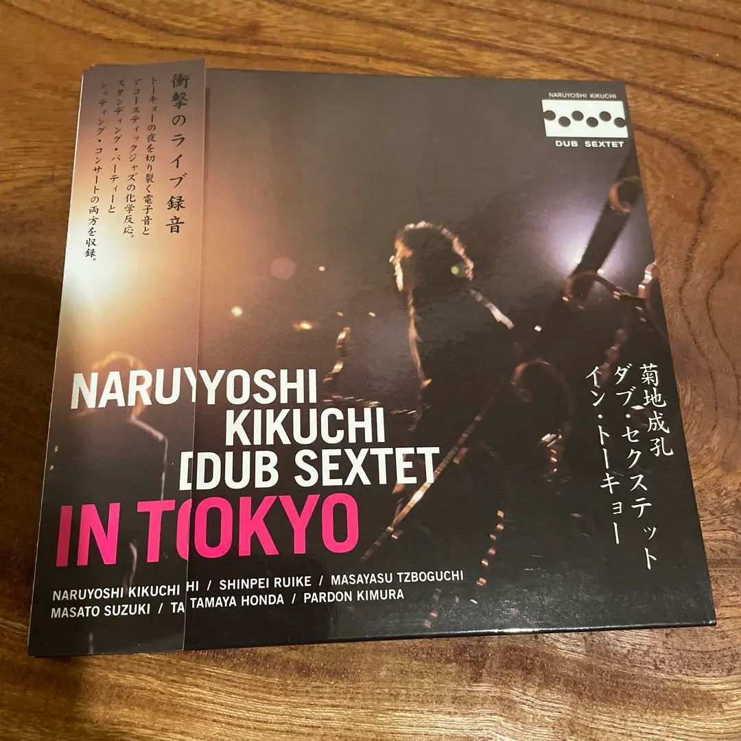 [未使用品 アナログレコード LP盤]　菊地成孔　ダブ・セクステット file.jpg