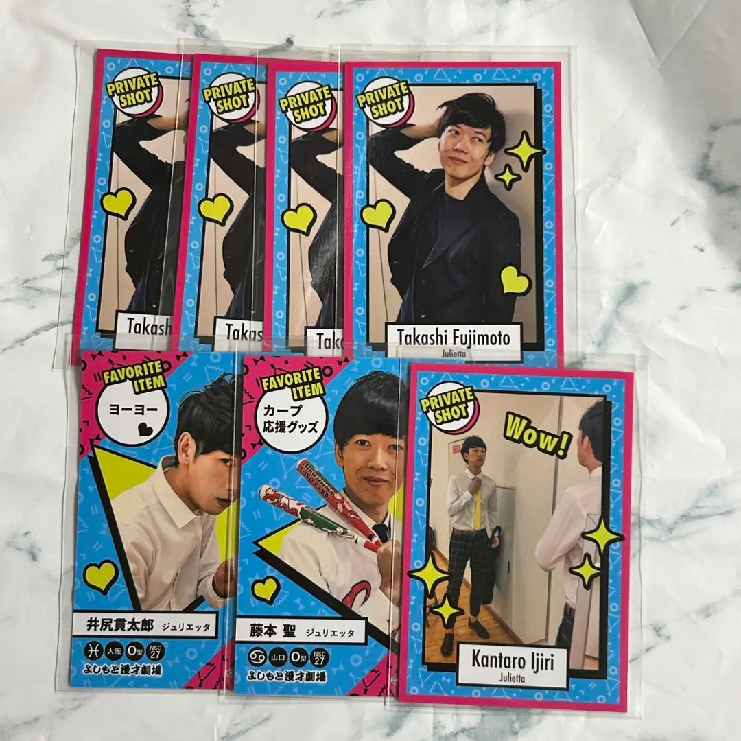 ジュリエッタ 井尻貫太郎 グッズ 2025年最新】井尻貫太郎の人気アイテム - メルカリ