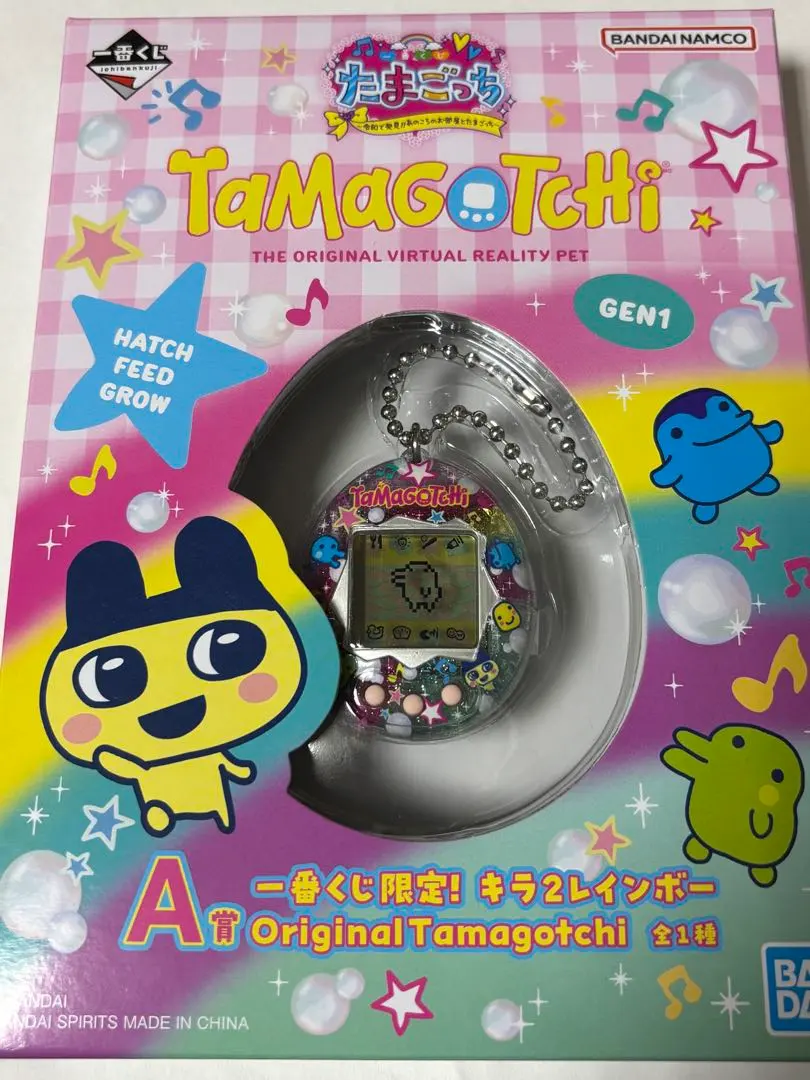 未使用 認定証付 たまごっち 10周年記念 たまてんばこ 未使用 認定証付 たまごっち 10周年記念 たまてんばこ たまごっち10周年