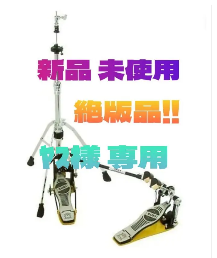 m99804851565_1.jpg?1724488974