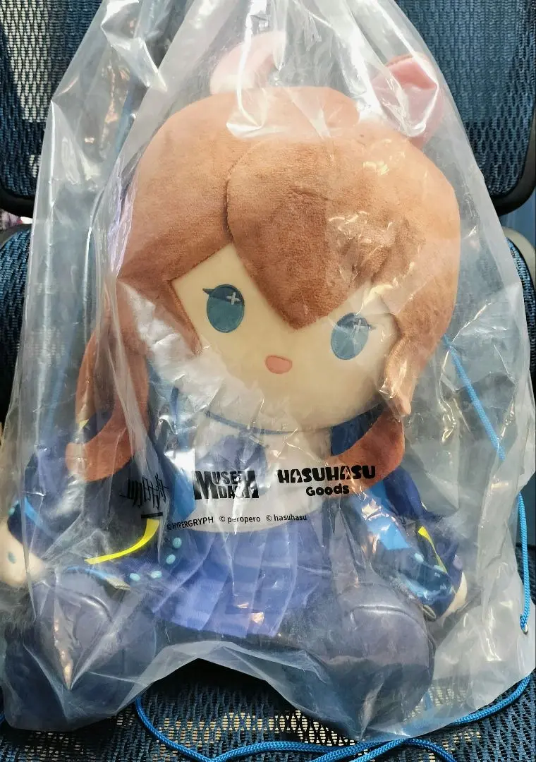 2025年最新】アーミヤ ぬいぐるみの人気アイテム - メルカリ