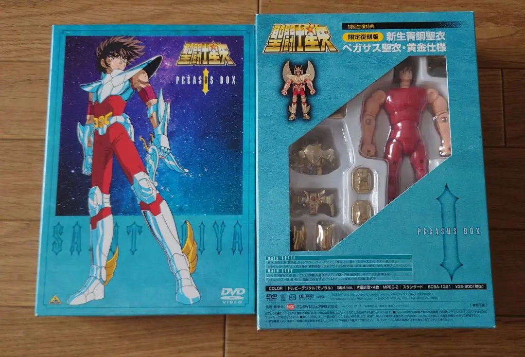 聖闘士星矢 フィギュア 限定復刻版 5種 未使用 - メルカリ
