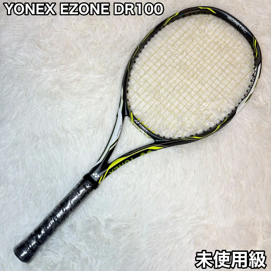 2025年最新】ezone dr100の人気アイテム - メルカリ