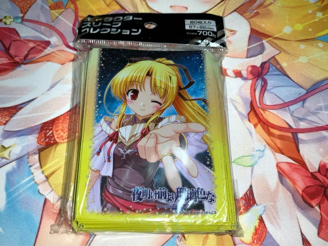 2025年最新】夜明け前より瑠璃色な シンシアの人気アイテム