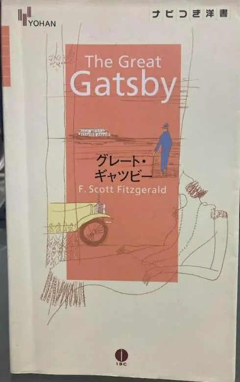 ジョナス・メカス this side of paradise （楽園のこちら側） 2025年最新】楽園のこちら側の人気アイテム - メルカリ