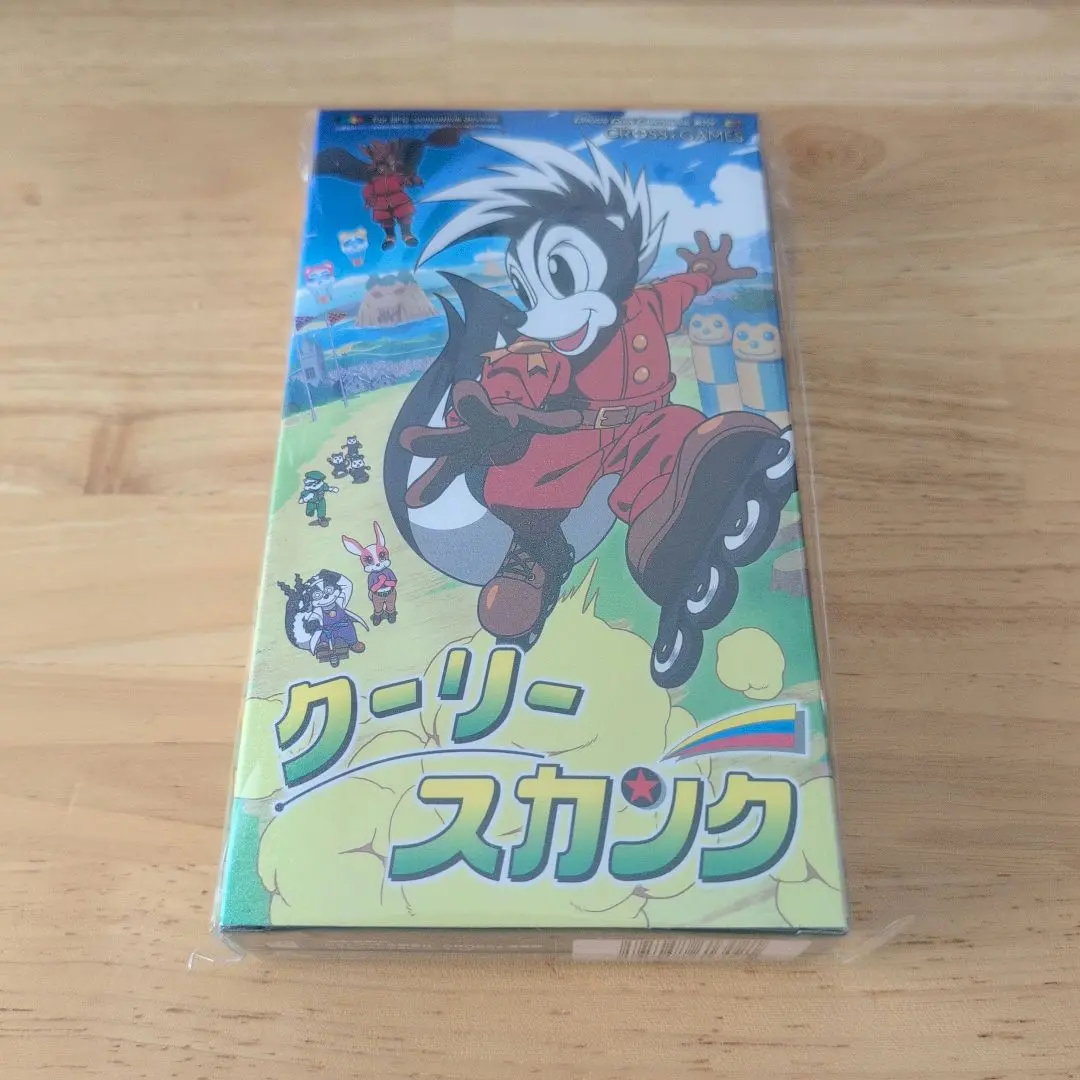 Amazon | クーリースカンク | ゲームソフト