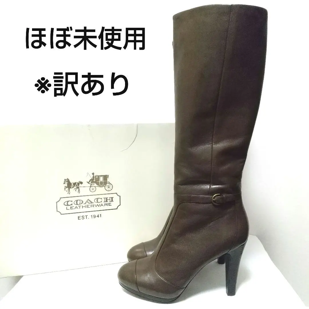 美品⭐︎コーチ　ハイヒールブーツ　22.0 m99829771043_1.jpg?1757169904