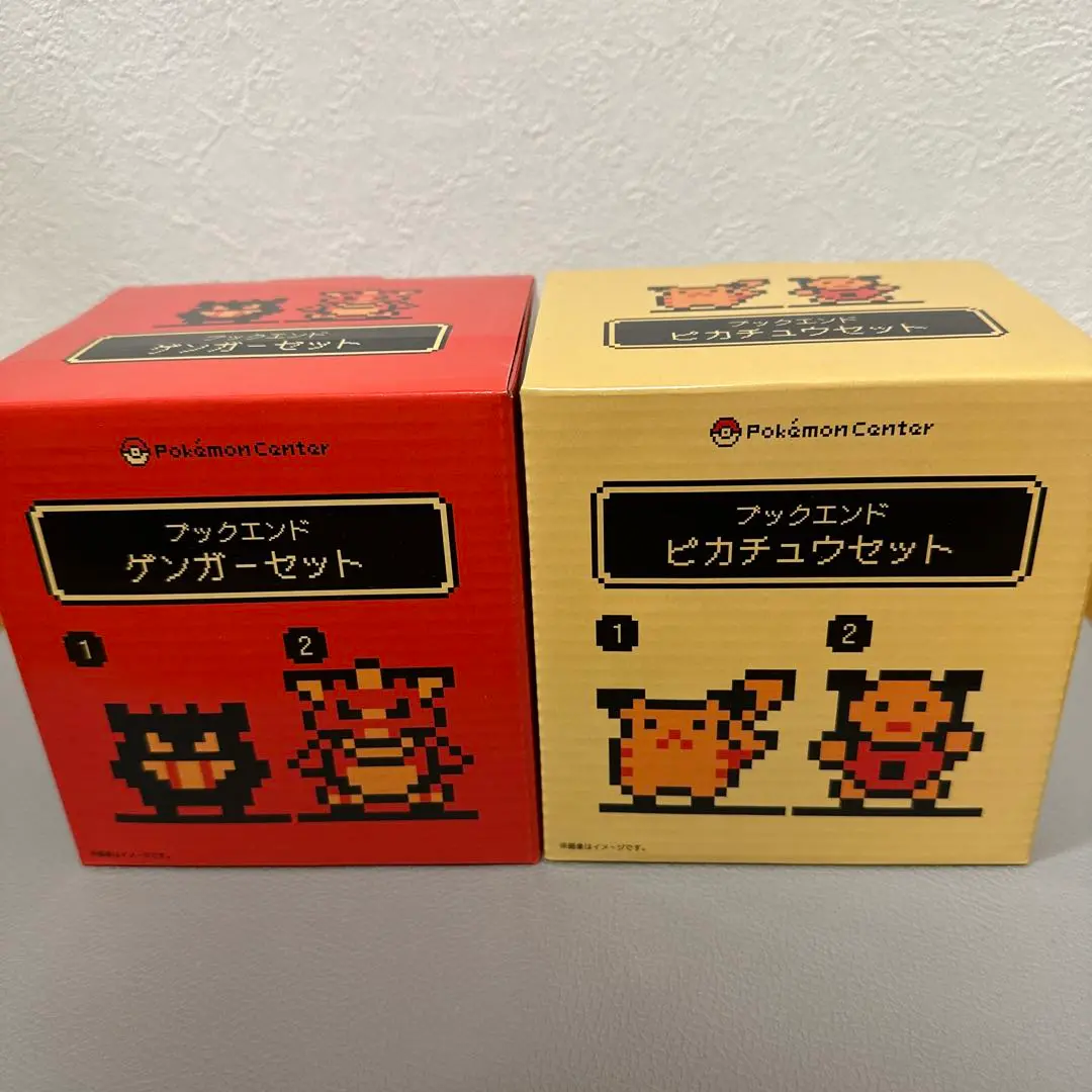 2025年最新】ポケモンセンター 金銀 ブックエンドの人気アイテム
