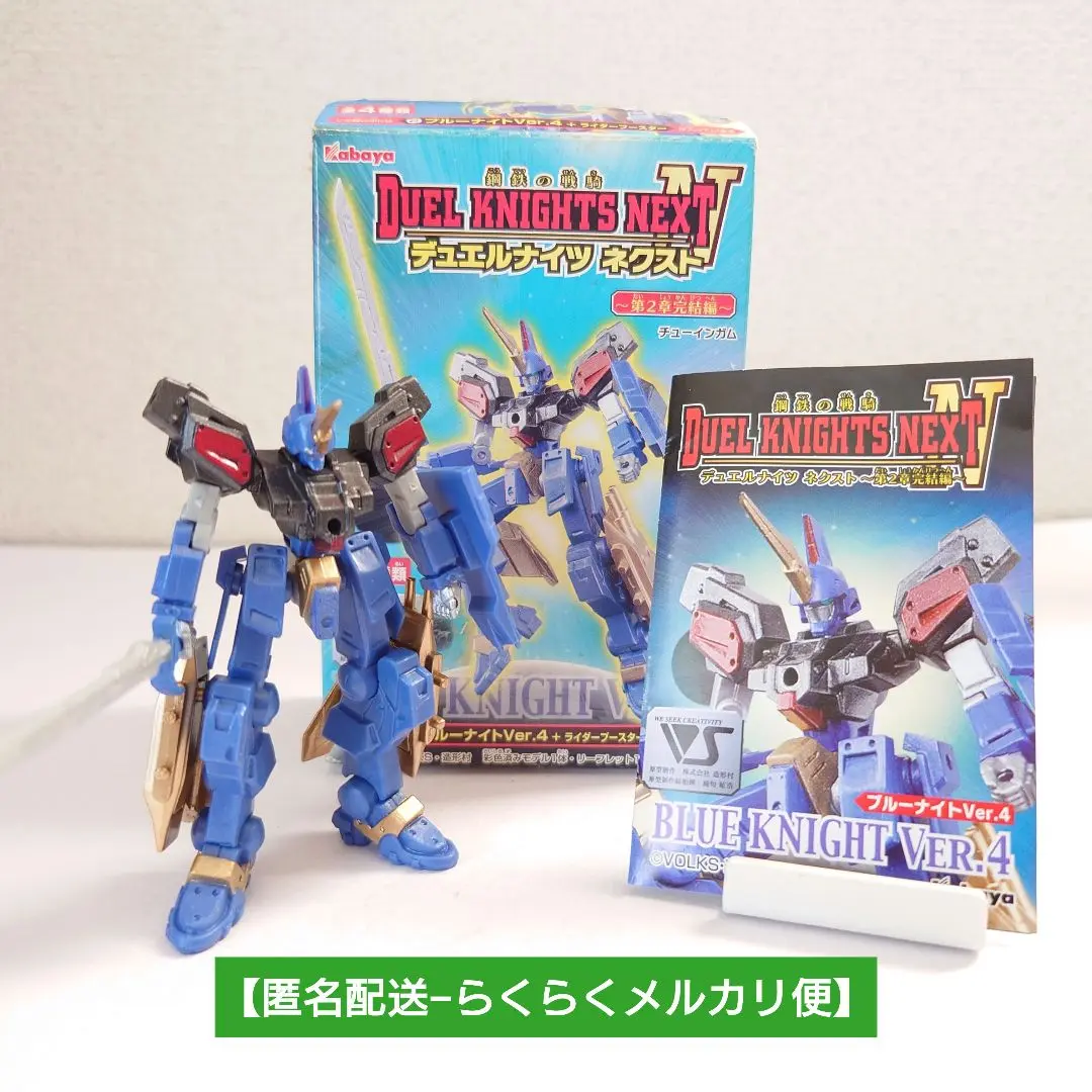 ♣︎ソフトケース収納♣︎ ナイトライダー NEXT レンタルアップDVD 全巻セット アウトレット ショップ 通販CD・DVD・ブルーレイ - ♣︎ソフト