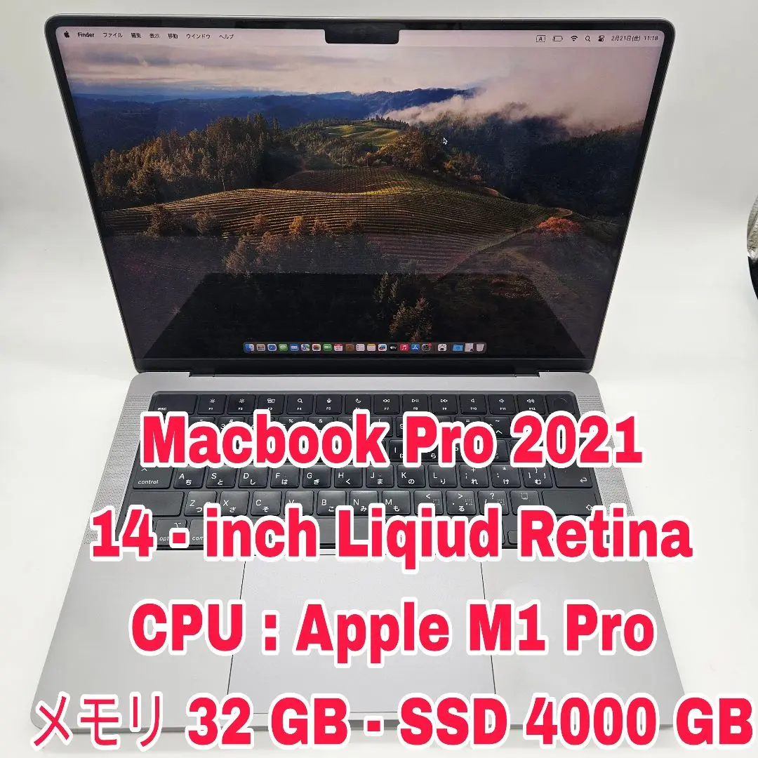 MacBookPro13インチ 32GBメモリ 4TB SSDストレージ 2025年最新】macbook pro 32gb 4tbの人気アイテム - メルカリ