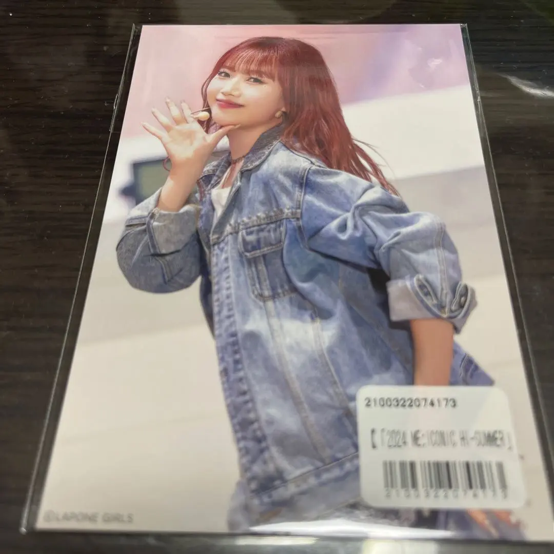 ME:I ミーアイ 石井蘭 オンラインくじ C賞 ビーズブレスレット ME:Iミーアイオンラインくじ石井蘭C賞ビーズブレスレット