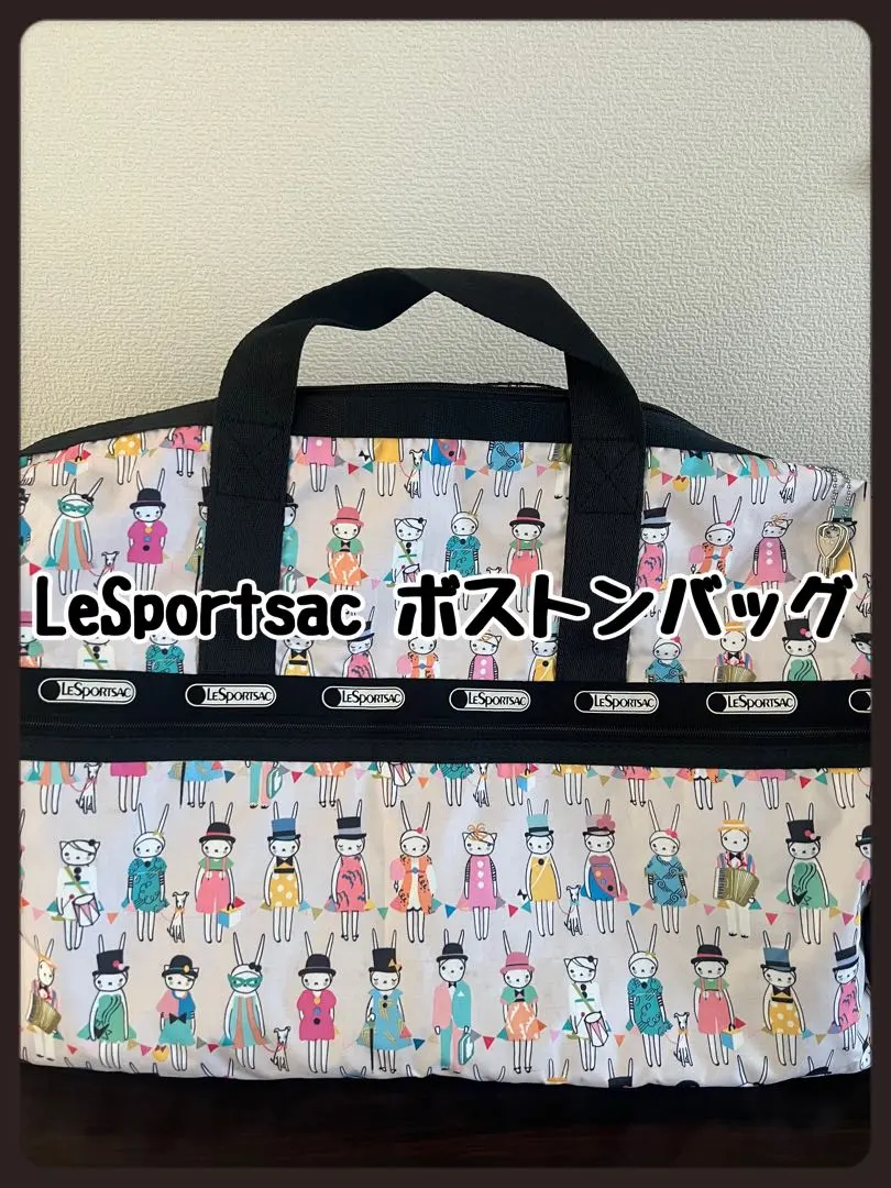萊斯帕克 LeSportsac 波士頓包 輕便 兔子 2way 包 大號 的縮圖