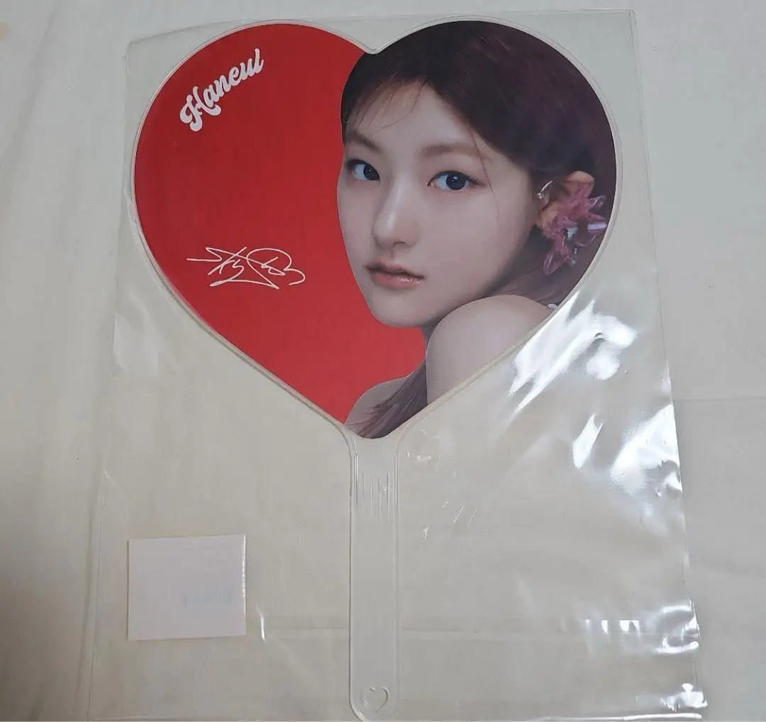 kiss of life ベル image picket うちわ グッズ KISS OF LIFE Dear Kissy Goods - IMAGE PICKET