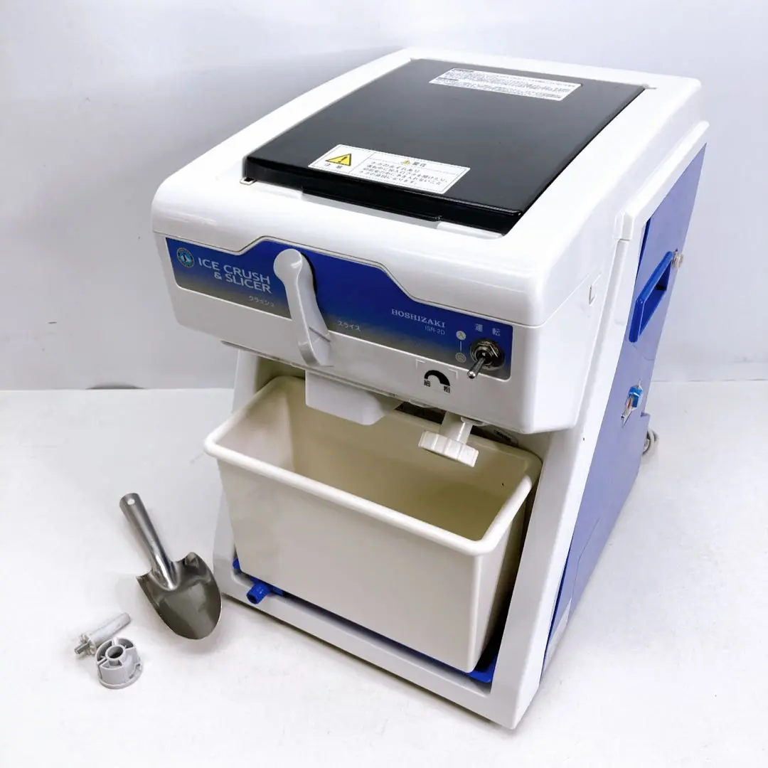 1*1様 １６１０）ホシザキ　アイスクラッシャー　ISL-2TE　業務用アイスス 2025年最新】ホシザキ アイスクラッシャーの人気アイテム - メルカリ