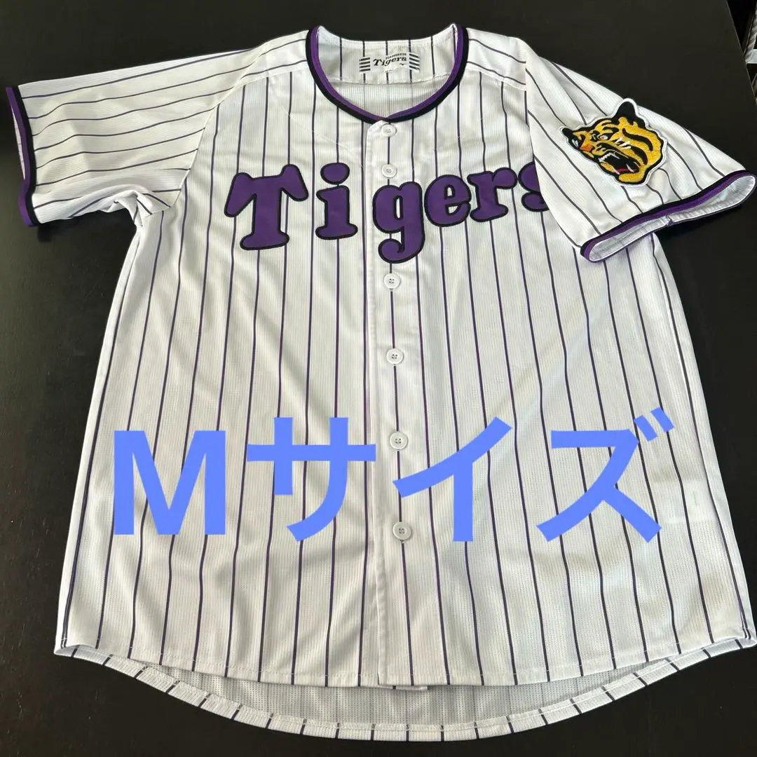 阪神タイガース カラーレプリカユニフォーム パープルサイズ L