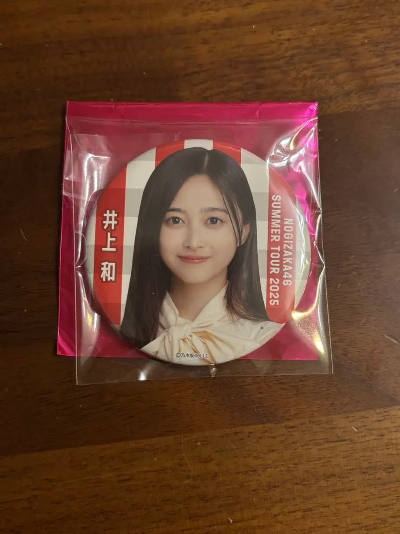 Thumbnail of Nagi Inoue Individual Random Can Badge September Performance Ver. Nogizaka46 Manatsu no Zenkoku Tour (Midsummer National Tour)