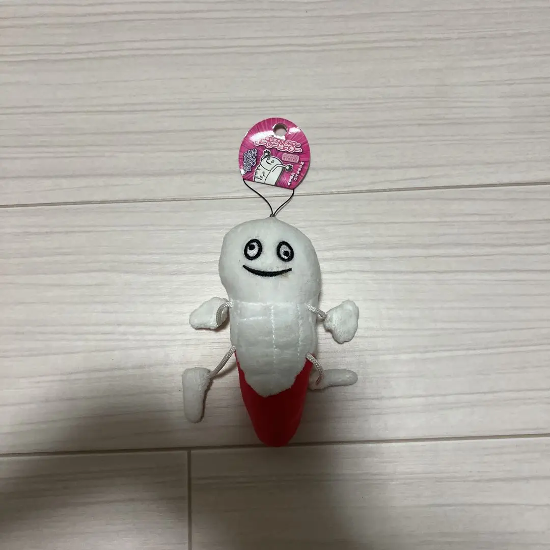 ずーしーほっきー マスコット ぬいぐるみ セット Amazon.co.jp: 北海道北斗市 ずーしーほっきー ホキホキ