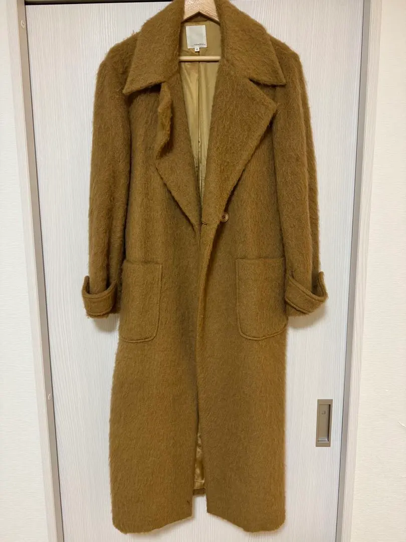 Thumbnail of TODAYFUL Long Coat, Size 38, Brown