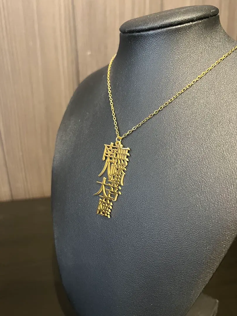 銅製 守本尊 八幡大菩薩 吉原山 仏像 骨董品